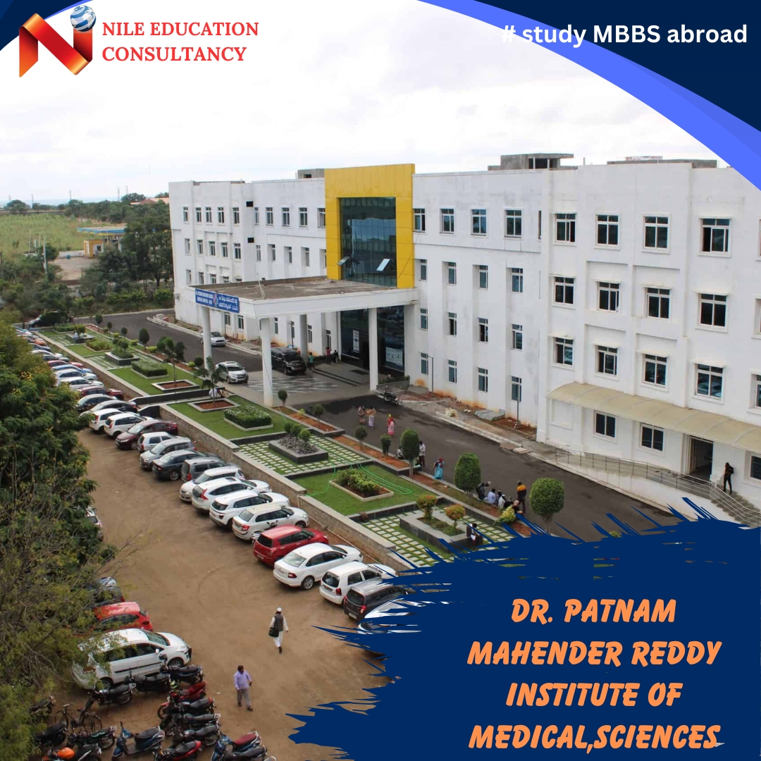 Dr. Patnam Mahender Reddy Institute